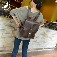 ETONWEAG Brands Leather Schoolbag Backpack Women Fashion Brown School Bags For Girls Preppy Small Travel Bags For Women 2017