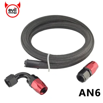 

evil energy AN6 Nylon Braided Oil Fuel Hose 1M Racing Fuel Hose+AN6 Straight Hose End 90Degree Swivel Fitting Oil Cooler Adapter