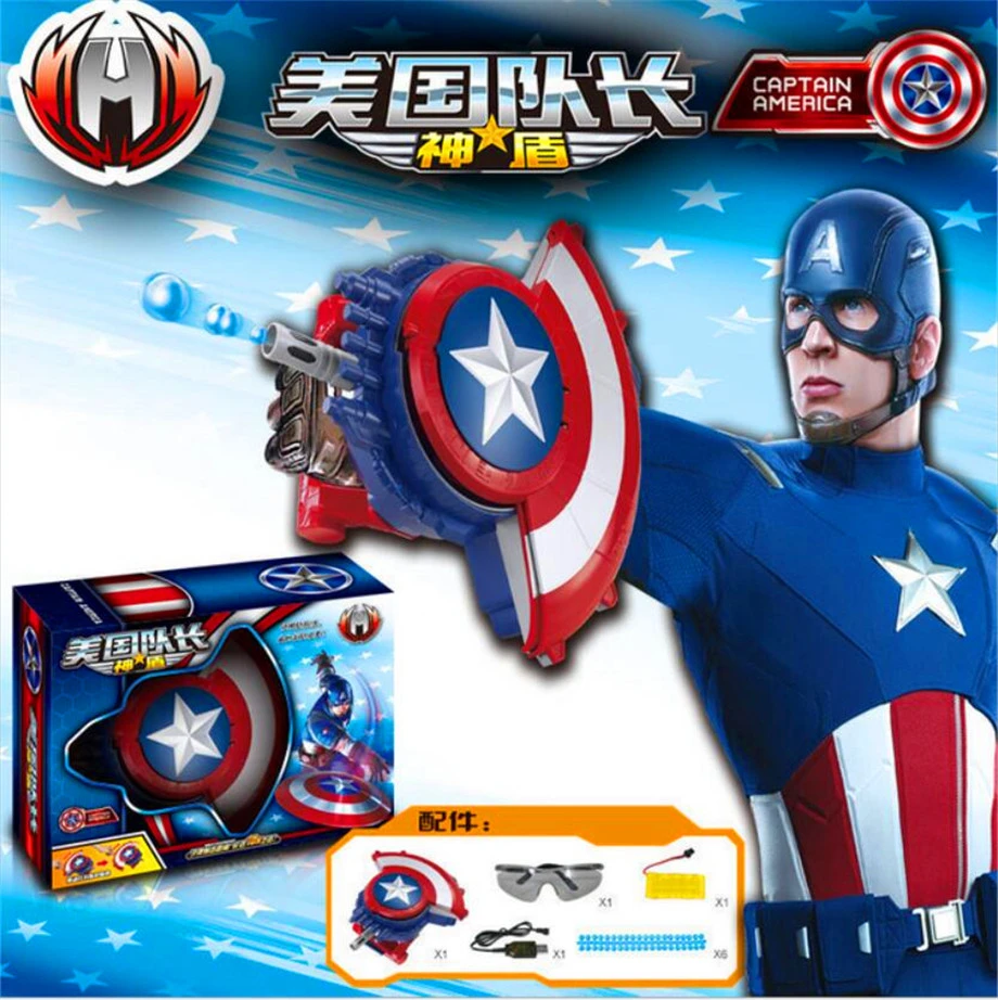 pistola nerf capitan america