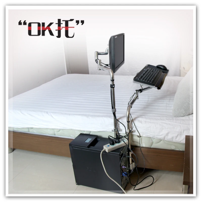 In Bed Computer Desk Diyda Org Computer Desk Desktop Notebook Bed Lounged Table