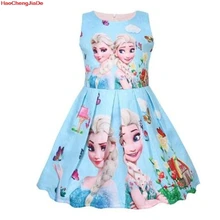 HaoChengJiaDe/летнее платье для маленьких девочек с героями мультфильма «Мой Пони», «Эльза», «Королева»; Vestidos; платье; костюм принцессы для детей; детская одежда; Детские праздничные платья