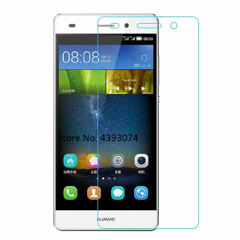 

Tempered Glass For Huawei P8 Lite 2016 Screen Protector For Huawei P8 Lite ALE-L21 Protective Glass Film pelicula de vidro