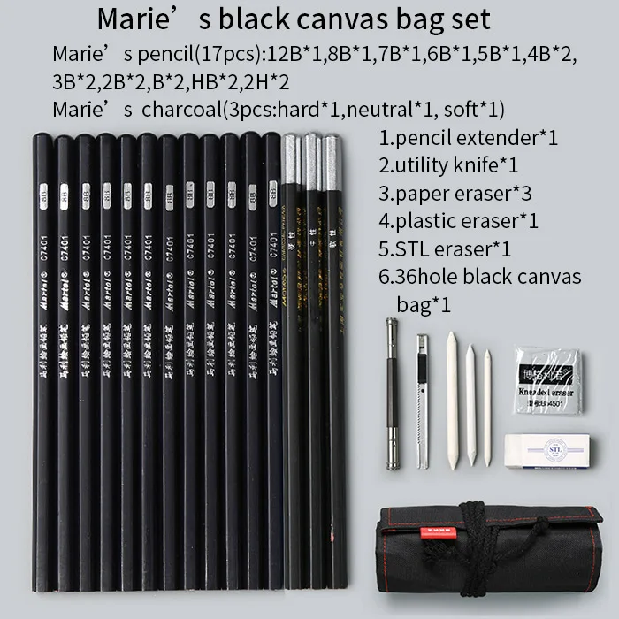 27 шт. набор карандашей для эскизов набор профессиональных набросок рисунок набор деревянных карандашей сумки для художников школьные товары для рукоделия - Color: Maries black bag set