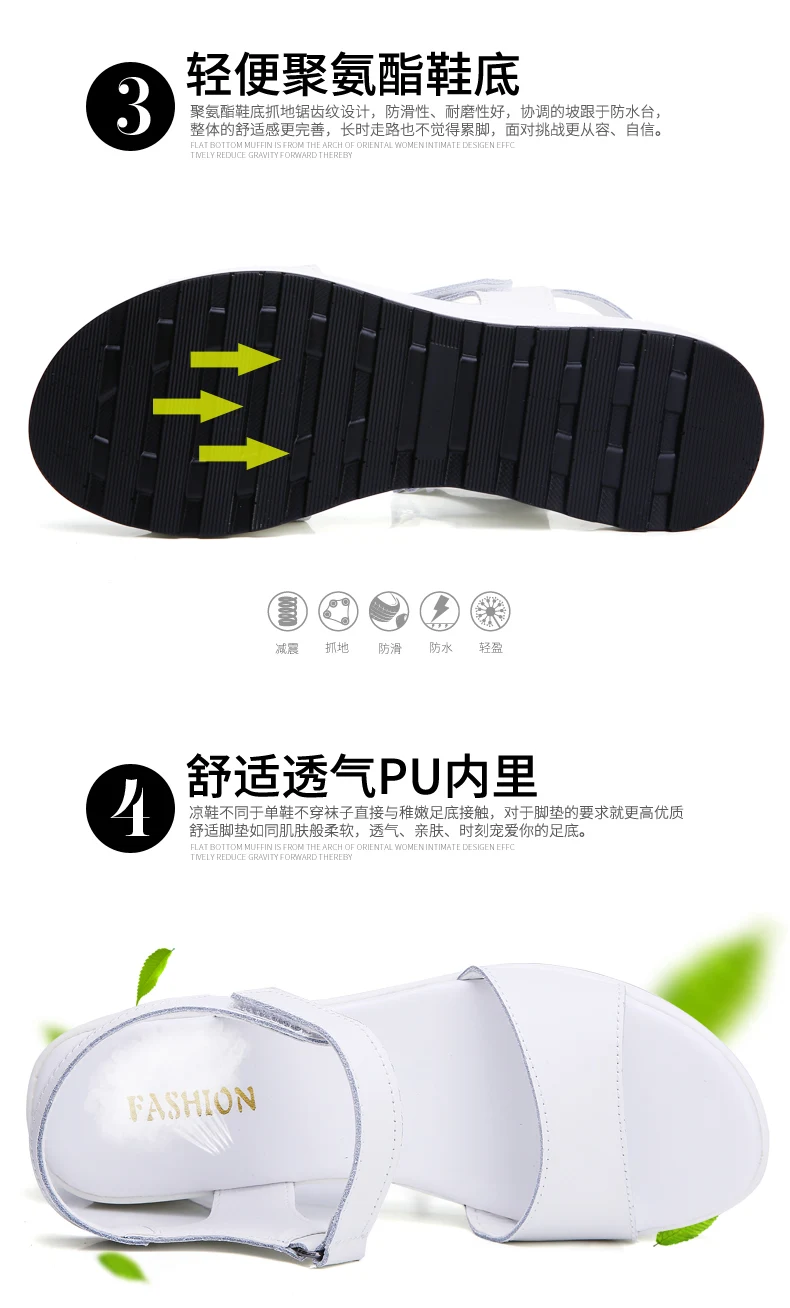 详情_14