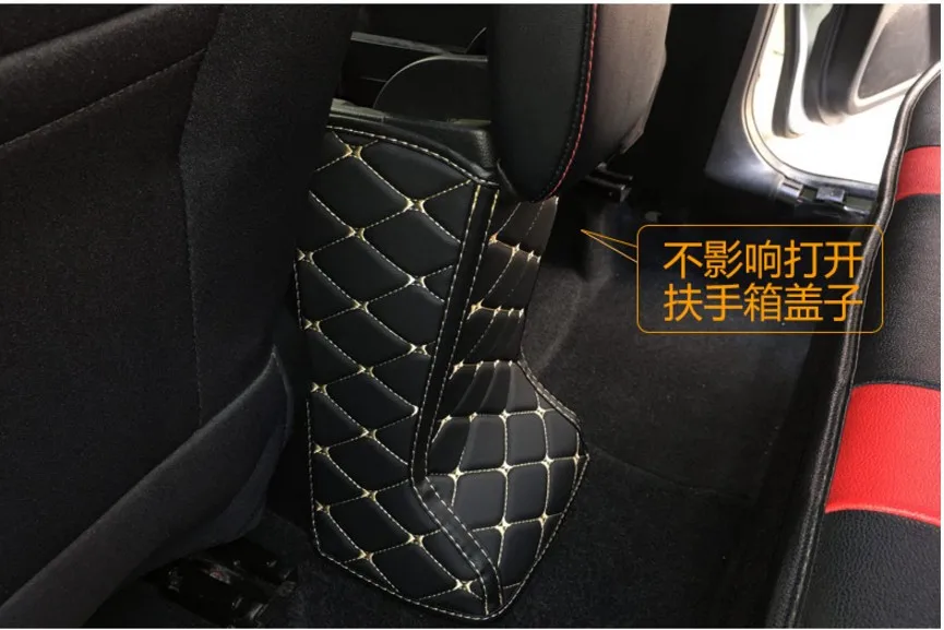 Автомобильный подлокотник коробка задний ряд анти ногами pad кобура искусственная кожа для Suzuki Vitara