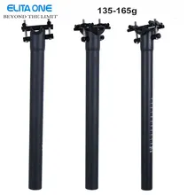 

New Mountain & Road Carbon seatpost 3K Full Carbon Bicycle seatpost 27.2/30.8/31.6mm 145g Titanium screws+carbon fibre Saddle