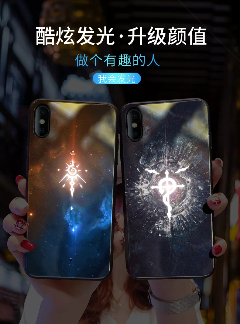 FanFans, применимый к iphone XS, iphone 8, 78 plus, подарки бойфрендам, с светодиодный 3D свет звонящего