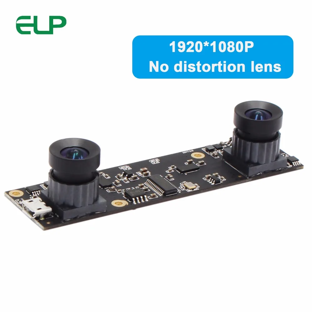 

1080P HD AR0330 Stereo 3D VR Dual Lens USB Camera Module with M12 No distortion lens Mini USB Camera board PCB for industrials