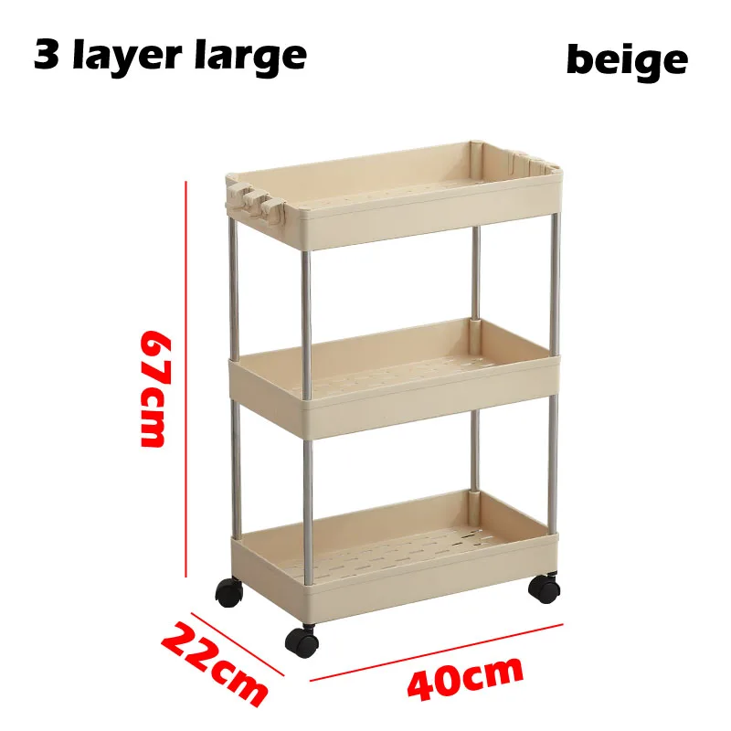 3 layer-large-beige 2/3/4 Слои Gap Кухня стеллаж для хранения тонкий слайд башня подвижные собрать Пластик Ванная комната полка колеса Экономия пространства Организатор - Цвет: 3 layer-large-beige