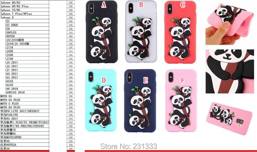 76289 6S 6+ 7G 7+ IphoneX MOTO C PLUS MOTO G5 MOTO G5PLUS MOTO E4 PLUS 61005.5