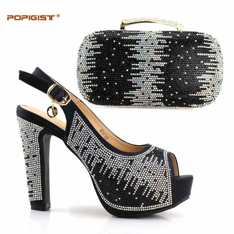 S1719  38-42 205 12.5CM