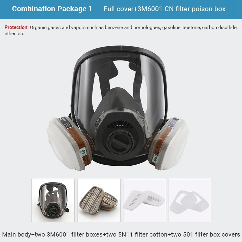 Защита от пыли, химическая Защита лица, маски, газовый фильтр, респиратор, защита безопасности, защита от токсичных газов, маска для пожаротушения, распродажа - Цвет: Mask 3M