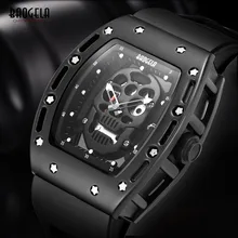 Quartz Wristwatches