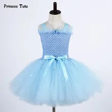 Платье Эльзы для девочек светло-голубое платье принцессы из тюля детское платье-пачка на свадьбу, день рождения для девочек на Хэллоуин, карнавальный костюм Эльзы