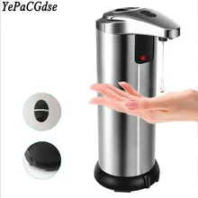 Нержавеющая сталь дополнение и вычитание автоматическое распознавание мыло диспенсер бутылка для мыла для рук хозяйственного мыла диспенсер