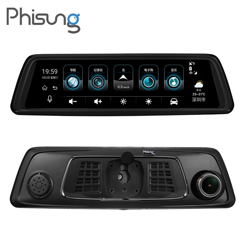 

Phisung V9 9.88" IPS Screen 4G WiFi Car Rear View Mirror DVR 4 Camera 1296P HD Bluetooth GPS Navigation Dash Cam Video Recorder