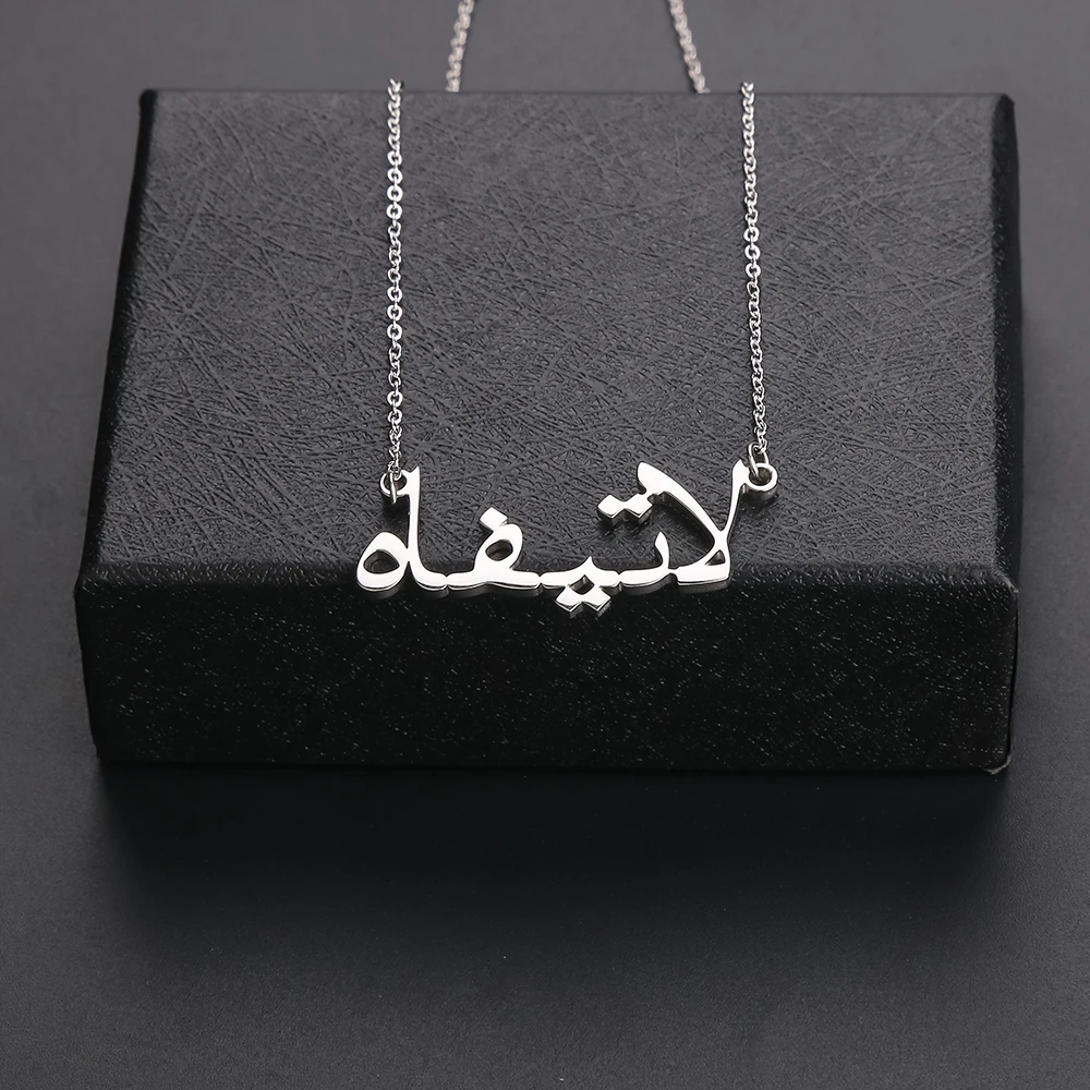 

Lateefah Custom Name Necklaces Gold Silver Stainless Steel Necklace Pendant Women Personalized Jewelry Unique Gifts