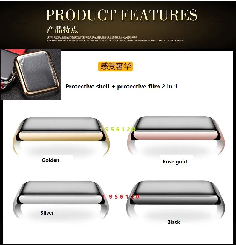 

Fashion Luxury ultra thin Full Screen Protective shell + protective film 2 in 1 for apple watch Standard/Sport/Edition 38mm42mm