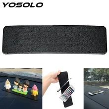 YOSOLO нескользящий коврик держатель приборной панели автомобиля липкий коврик черный Автомобильный интерьер PU Противоскользящий коврик для телефона длинная кожа текстура гель волшебный