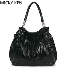 Сумки для женщин большие роскошные сумки женские ручные сумки люксовый бренд натуральная кожа сумки Повседневная сумка через плечо женская