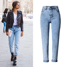 2017 High Quality Women Long Jeans High Waist 100% Cotton Snow Wash Type Denim Jeans Vintage Loose Straight Denim Jeans Trousers