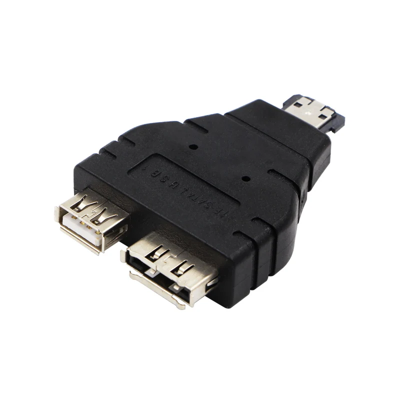 USB разветвитель Power eSATA в Универсальный переходник для жесткого диска с двумя