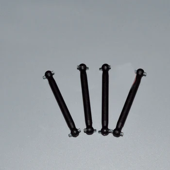 

4Pcs/Lot M0717 Transmission Shaft Connection Rod for Huanqi RC Cars 747A Model Car Spare Parts Drive Shafts