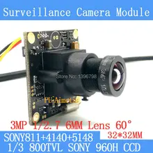32*32mm Surveillance camera 800TVL 1/3 Effio CCD Sony 811+4140+5148 CCTV camera module,3MP+6mm lens 60degrees+BNC/OSDCable