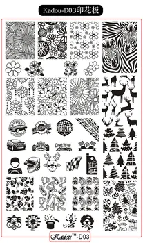 

14.5cm by 9.5cm stamping plate Spring/Summer design s Kadou-D 6 Styles Nail Art Stamping Plate Manicure Stamp Template Stamping