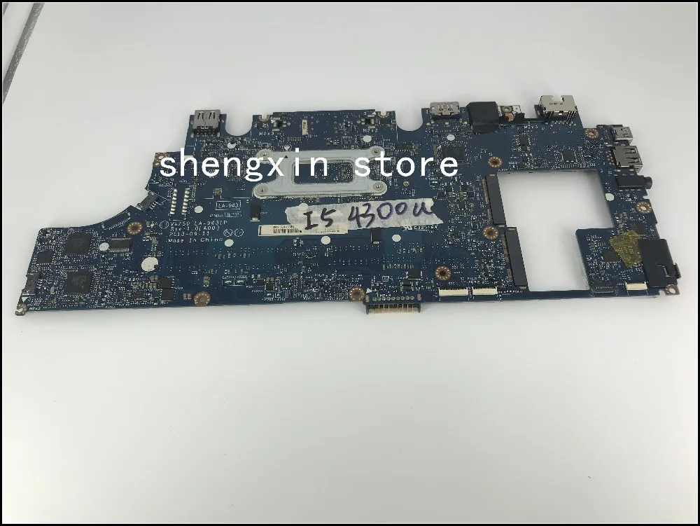 E7240 (4)