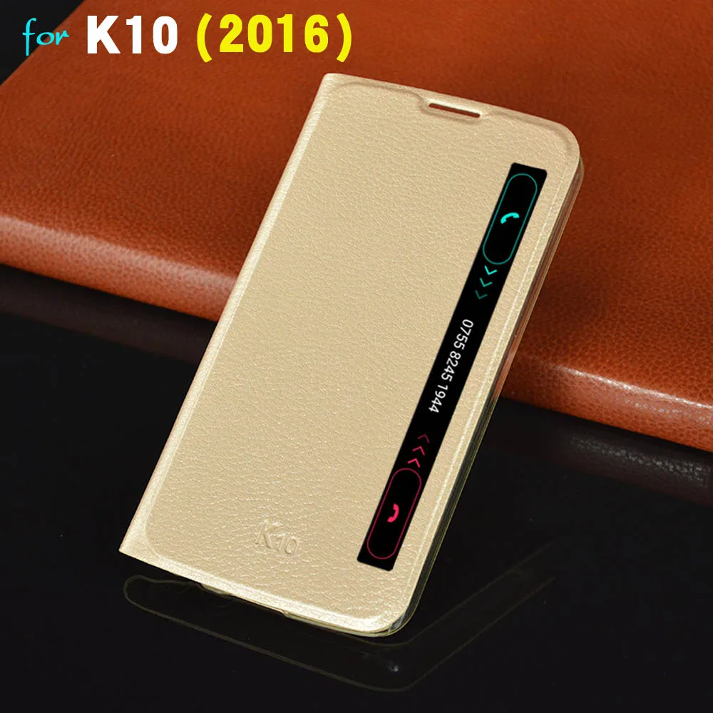 

Smart View 360 Flip Cover Armor Leather Case For LG K10 LTE K10 2016 K 10 K10LTE LGK10 K430 K430DS F670 Leder Phone Case Black