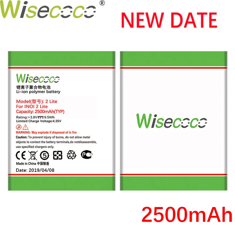 

Wisecoco 2500mAh NEW Battery for INOI 2 Lite INOI2 Lite Phone High Quality battery+Tracking Number
