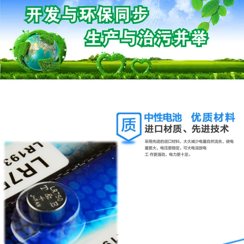 1950174276_1705923651_