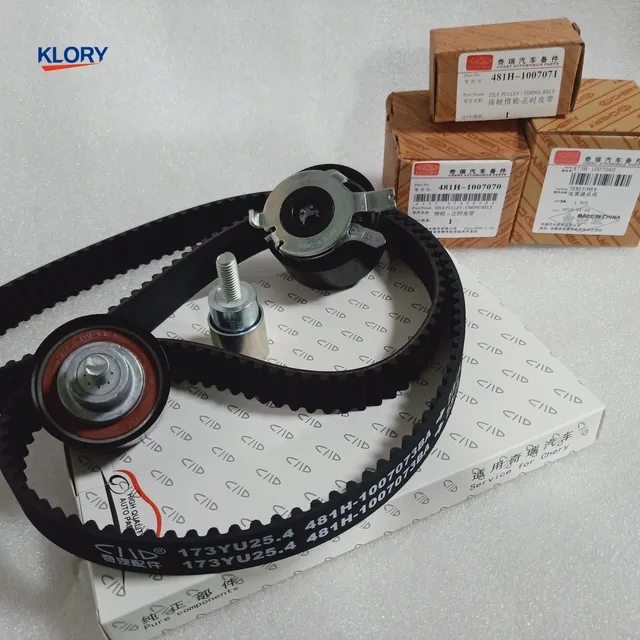 473H 1007060/481H 1007070/481H 1007071/481H 1007073BA Timing Belt ...