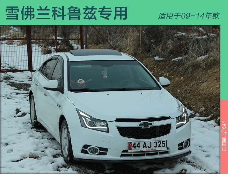 AKD автомобильный Стайлинг Головной фонарь для Chevrolet Cruze светодиодный фонарь 2009- Cruze светодиодные фары DRL D2H Hid сигнал поворота биксеноновый луч