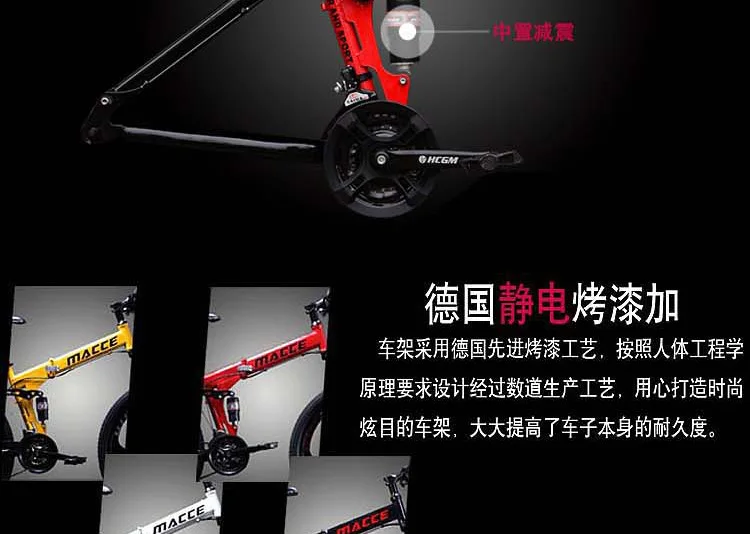 Cheap Bicycle Mountain Bike 26 inch 27 Speed  folding dual disc brakes variable road bikes 3