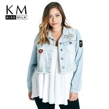 Kissmilk Women Plus Size Short Denim Jacket Coats with Patches Button Down Basic Jean Big Size Outfits 6XL