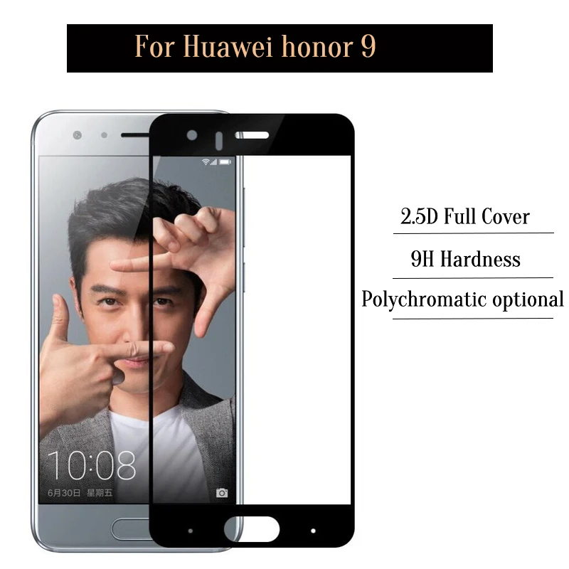 honor 9