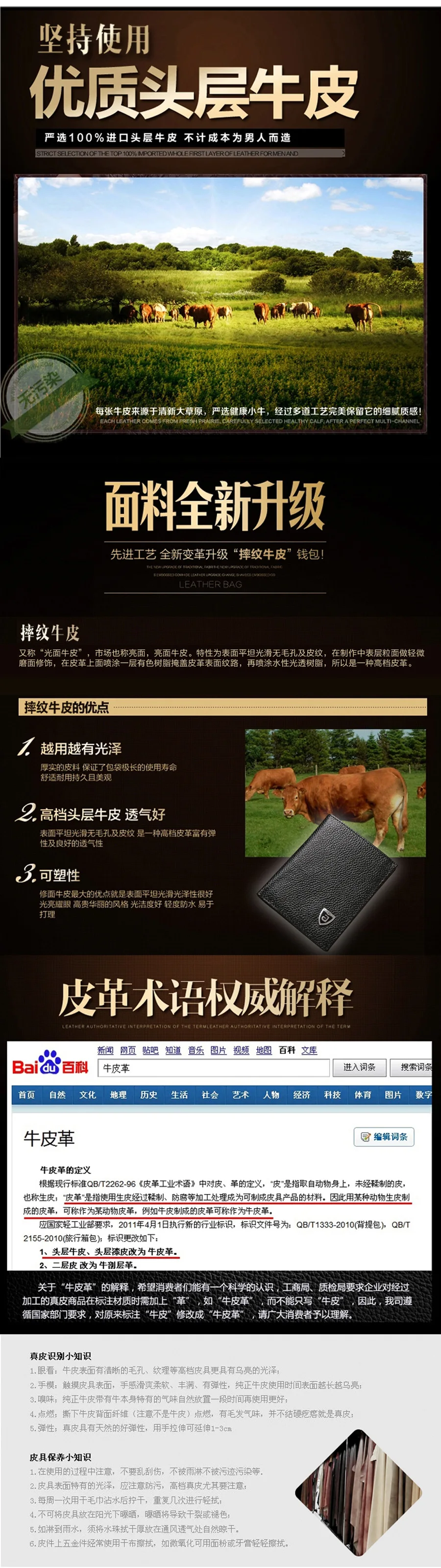 00008_2182678412_746058693