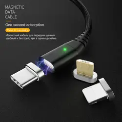 242 # TIEGEM 90 градусов USB Tfpe C 3A USB-C Тип кабеля-с быстро Cdgffgfg шнур для 156hfvt6vSwitch samsung S8 Ovbplus 5 пикселей 26