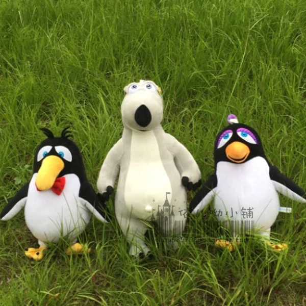 

Candice guo! super cute plush toy lovely Backkom bear couple penguin soft stuffed doll kids girls birthday Christmas gift 1pc