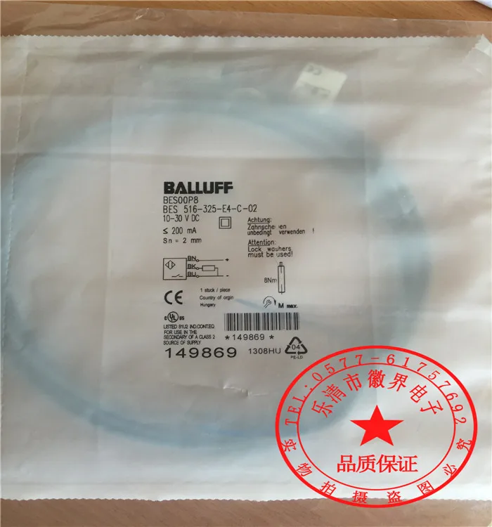 BES 516-325-E4-C-02 M12 PNP NO Balluff Proximity Switch Sensor New High Quality |