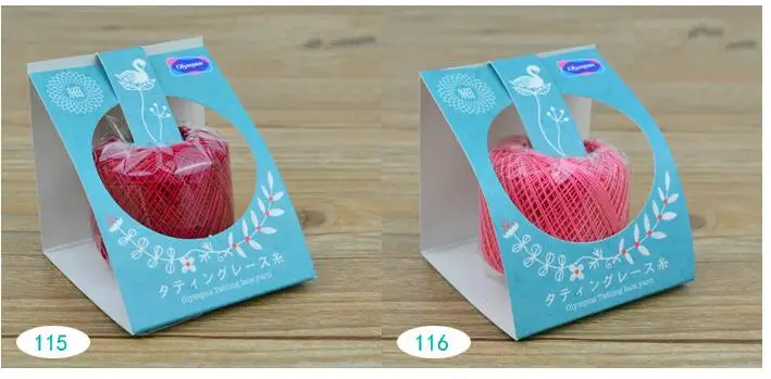 QQ20170930142846