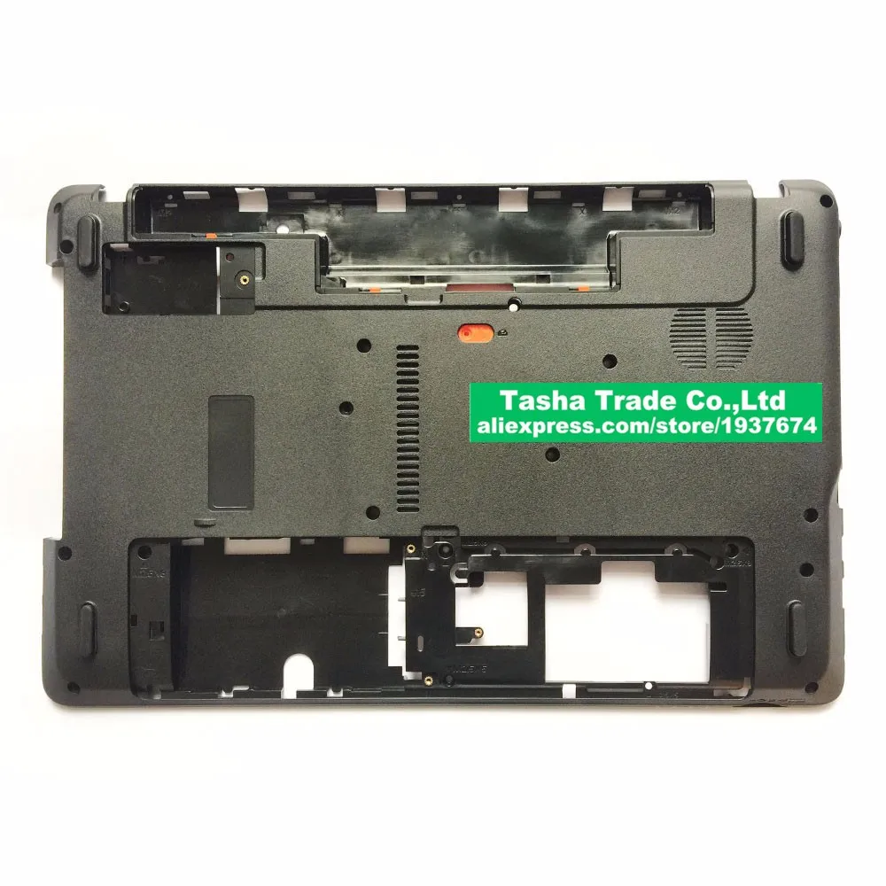 E1-571 D Case