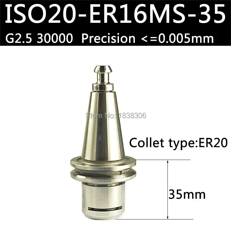 Сверлильный патрон ER16 collet ISO20 держатель 1 шт. ISO20-ER16MS Collet runout менее 0 005 мм