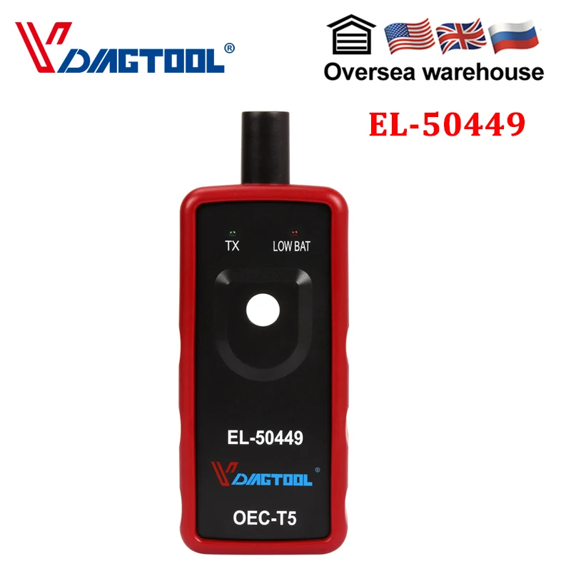 

Brake Tester Pen EL 50448/50449 Tire Pressure Monitor Sensor TPMS Activation Tool EL50448 for G-M EL50449 for F-ord Series