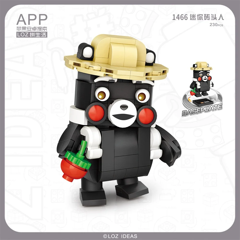 LOZ Mini blocks Kumamon 1466-1