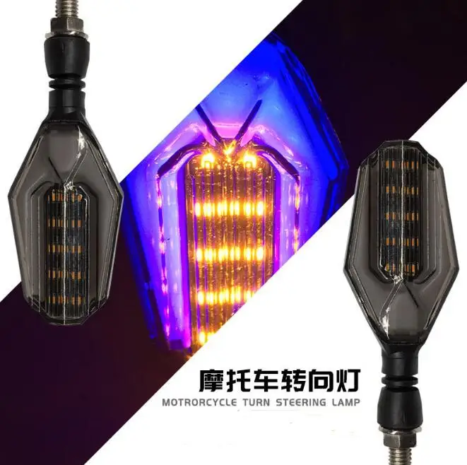 

Motorcycle modified Turn signals waterproof turn lights LED direction lamp decorative Signal lights Daytime lamp Cafe Racer