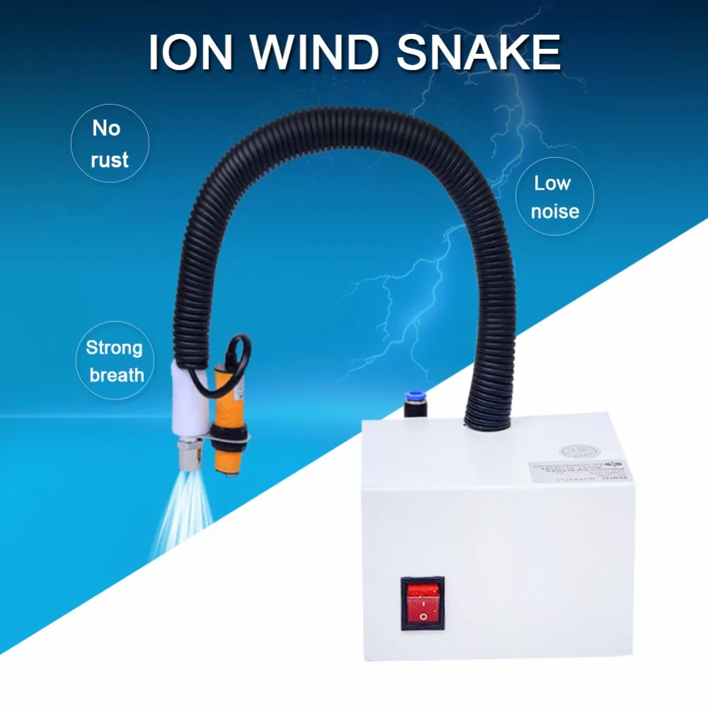 

Ion Wind Snake Air Snake