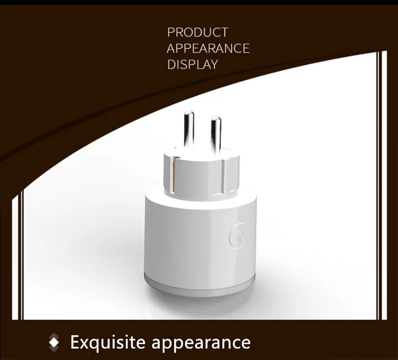 smart socket (8)